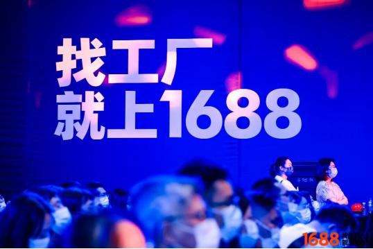 b2b鐢靛晢鍩烘湰妯″紡,b2b鐢靛晢骞冲彴鏀剁泭妯″紡