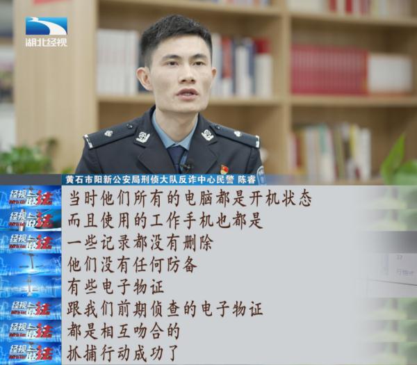 炒股软件骗子app大曝光,免费虚拟炒股app被骗的真实案例