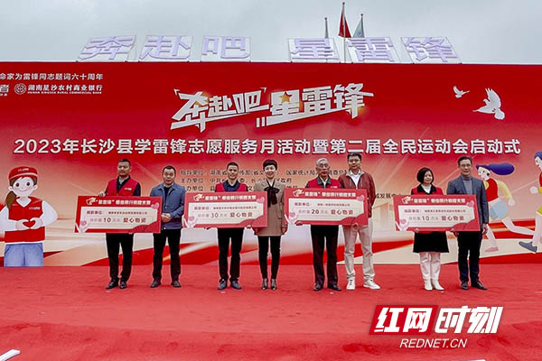 奔赴吧少年,奔赴吧