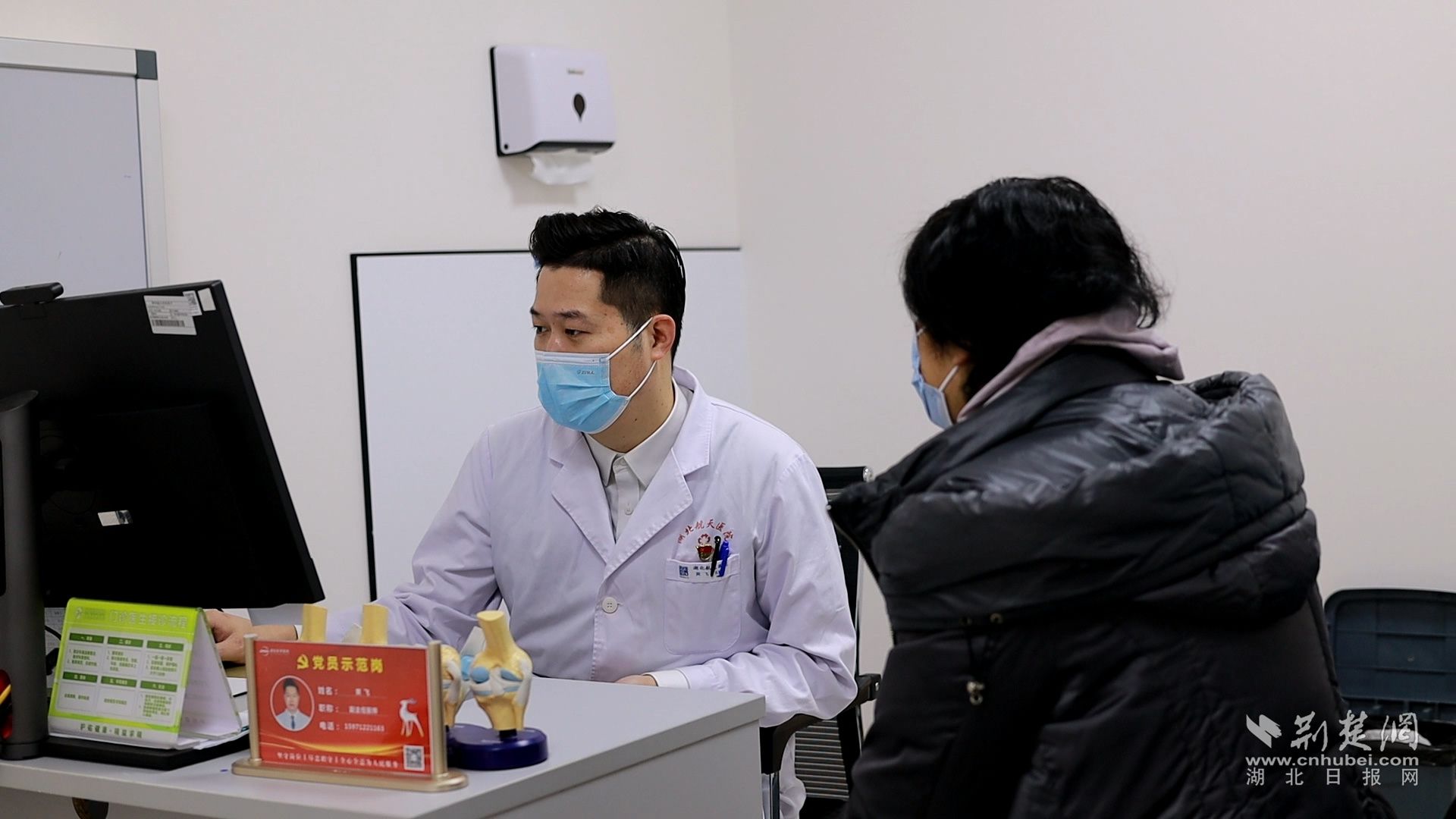 孝感骨科医院有哪些,孝感骨科第一名