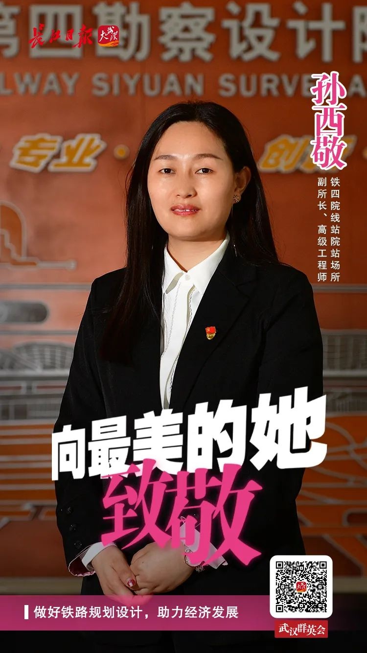 武汉地铁站原来这么美,武汉地铁5号线最美站台