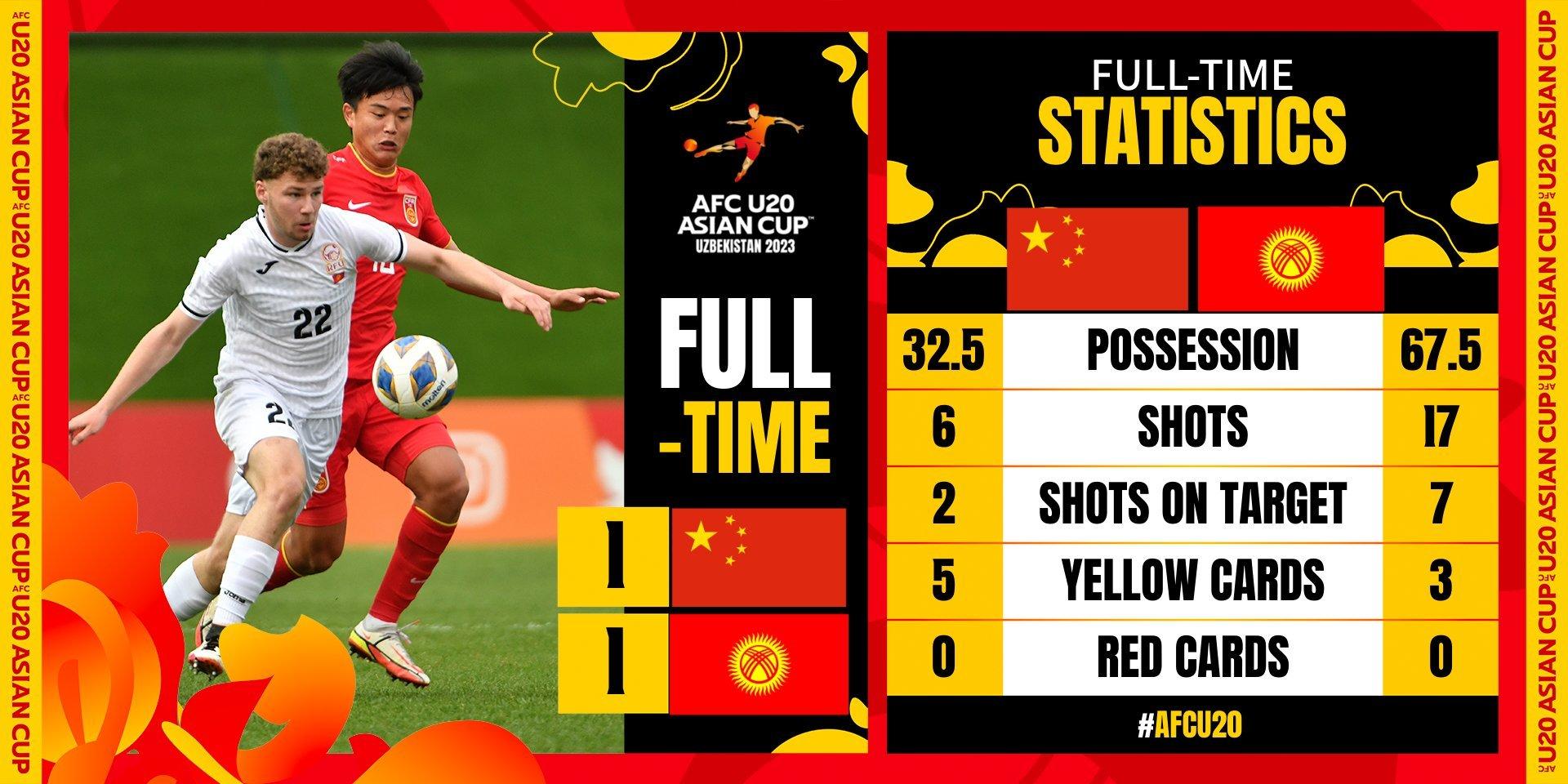 时隔9年再进决赛欧洲杯,时隔9年重返决赛舞台