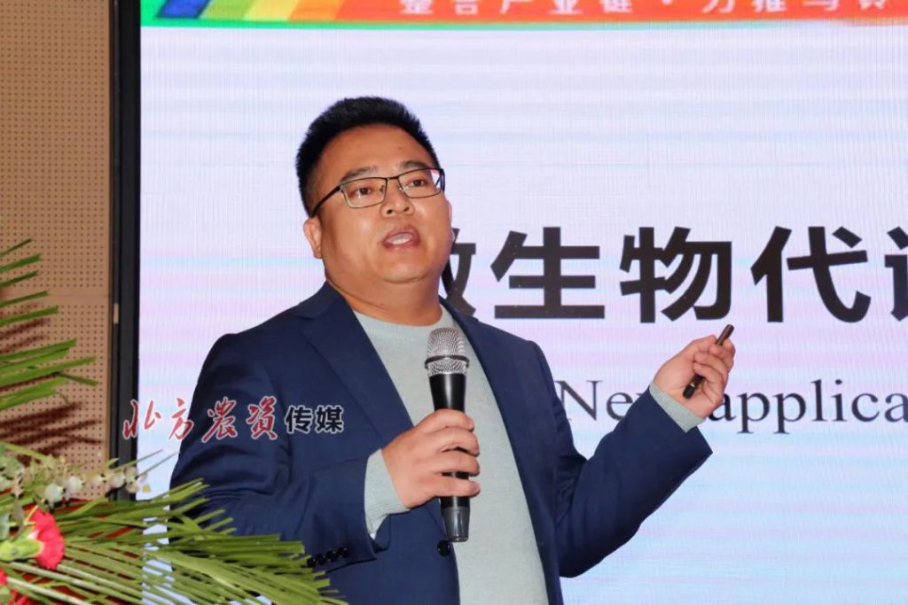 2023第八届马铃薯生态产业大会,2023第八届中国马铃薯大会黑龙江