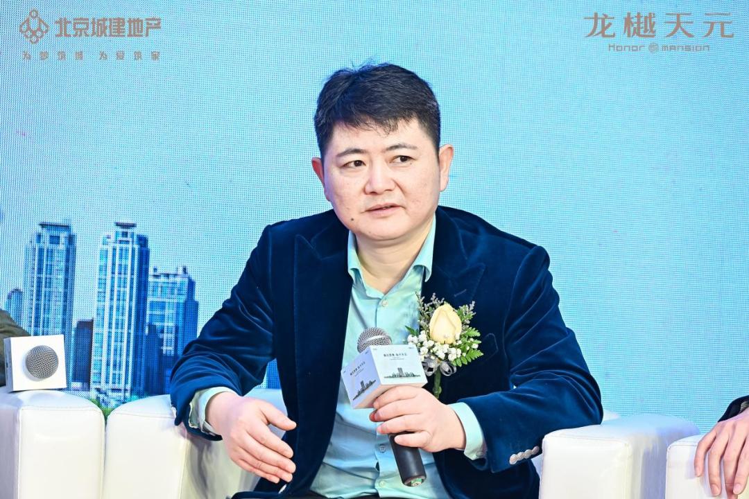 樾见西贵始于天元北京城建“龙樾系”全新样板间，焕新四环西贵之地