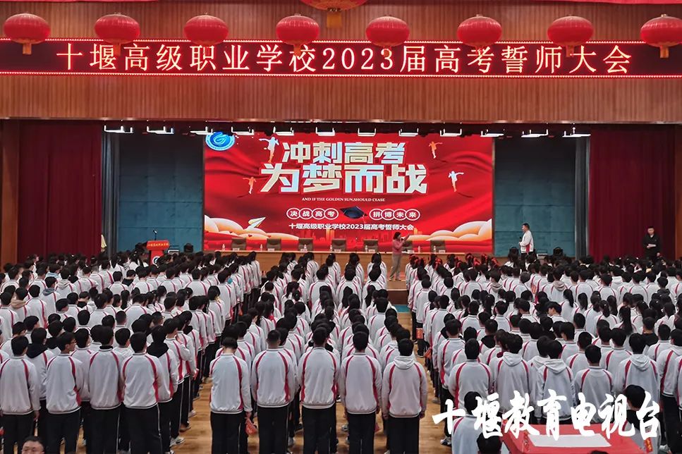 振奋人心的音乐校园,振奋人心的大学