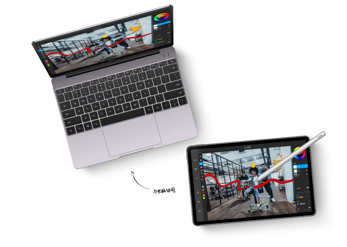 华为平板学习体验,华为平板的高效学习功能