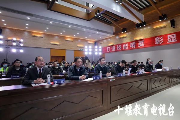 十堰赛区决赛结果,湖北省锦标赛十堰选拔赛