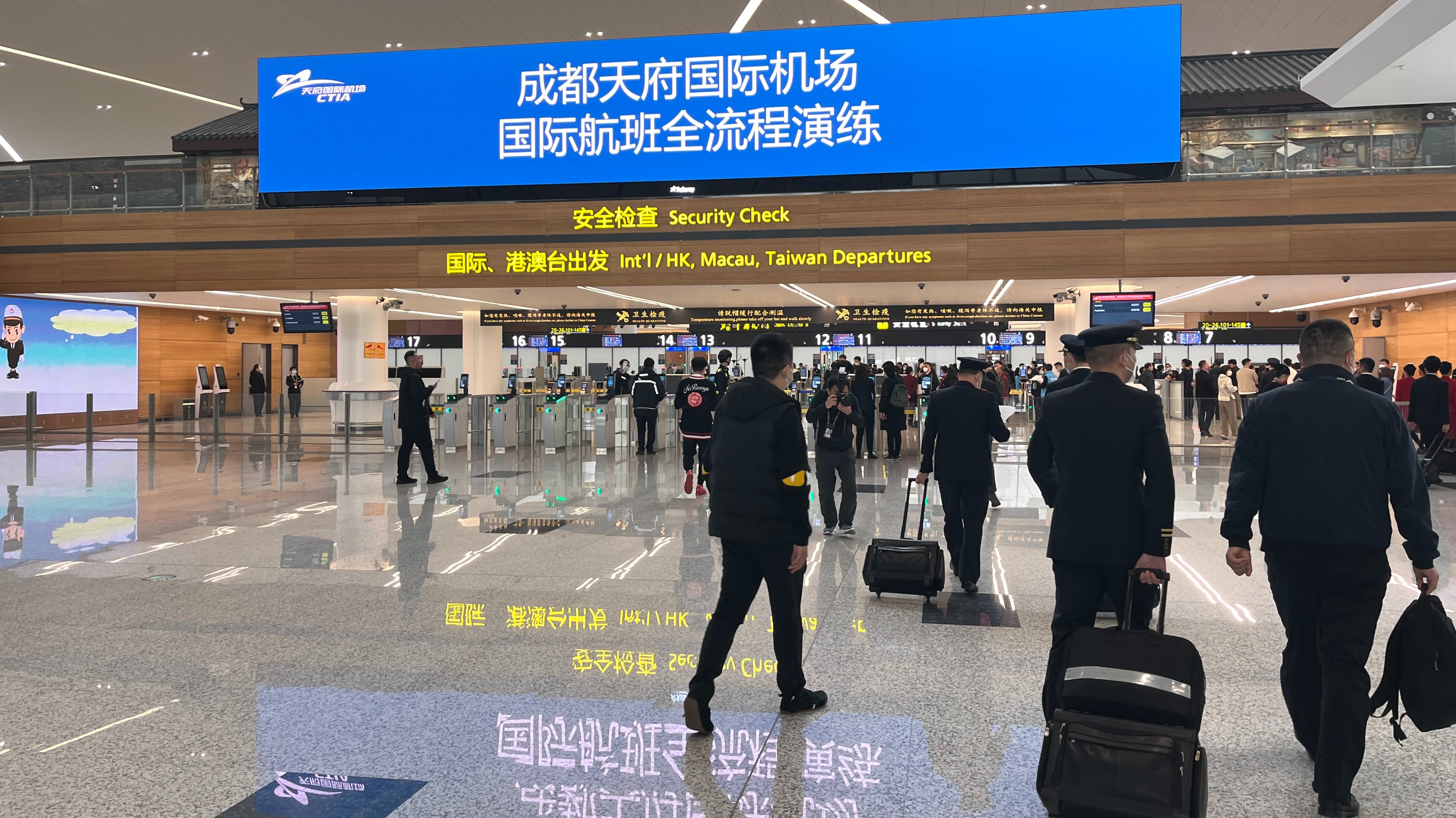 天府国际机场乘机全流程,天府国际机场值机流程