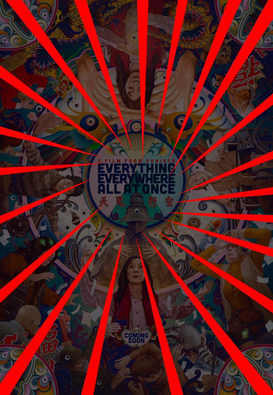 瞬息全宇宙是奥斯卡最佳吗,瞬息全宇宙奥斯卡