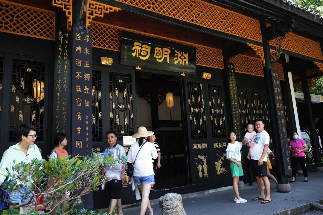 星辰文艺|转益多师是吾师——关于湖湘宗祠文化的讨论