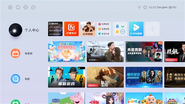 当贝电视盒子h3值得买吗,当贝h3b3电视盒子评测