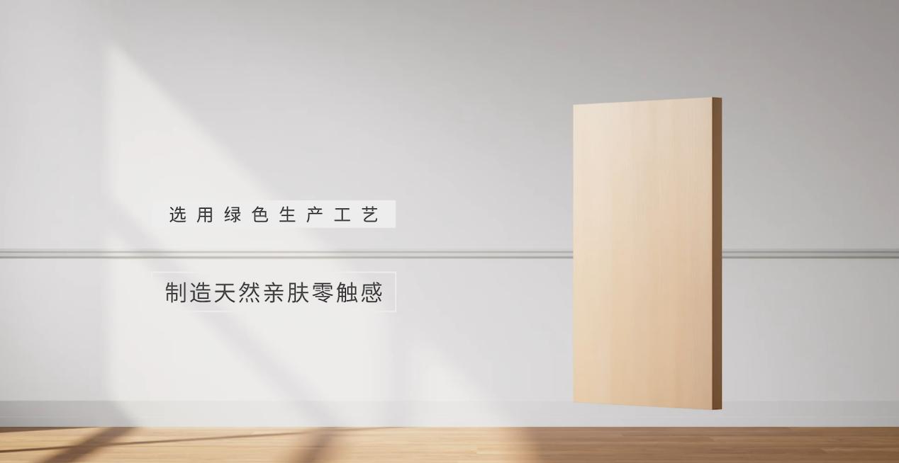 健康全屋定制板排行,健康家全屋定制