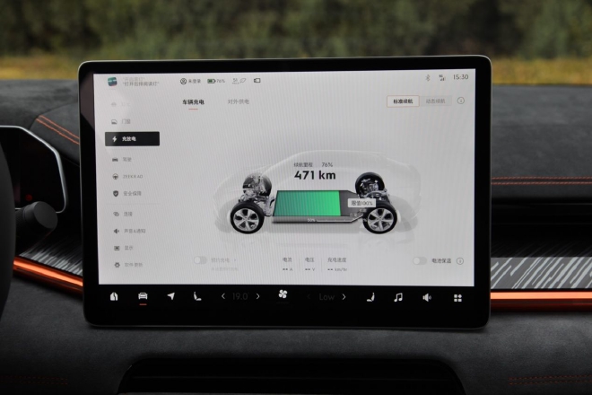 兼顾豪华与操控试驾2023款极氪001YOU版