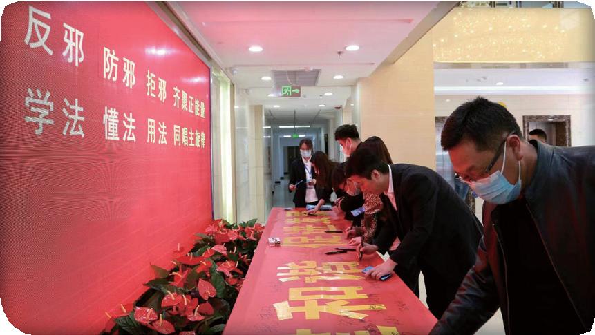 山西:创新渠道多措并举以签名活动为抓手常态化开展反*教邪**警示宣传