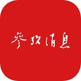 “史上最贵”，美为对华竞争“下血本”了