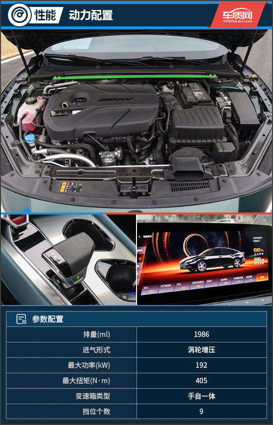 双重性格赛道试驾上汽名爵mg7 (名爵mg7新款试驾视频)