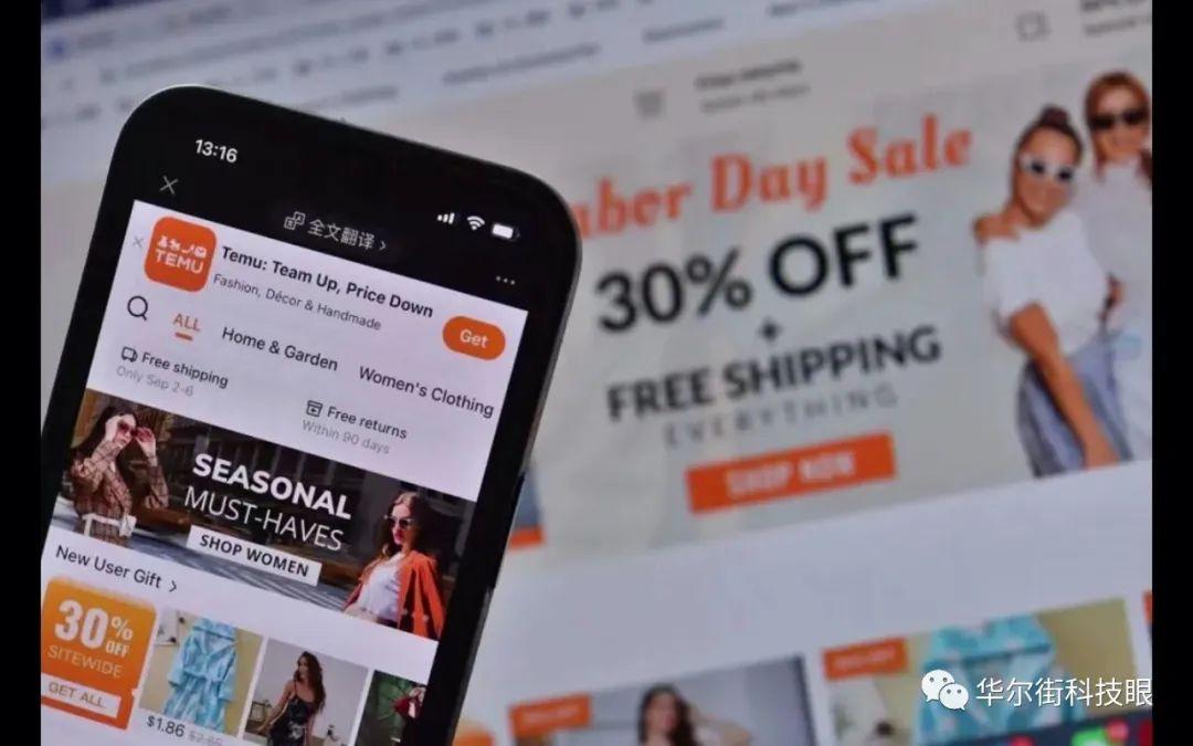拼多多被谷歌隐藏了怎么恢复,拼多多被googleplay唤醒如何解决