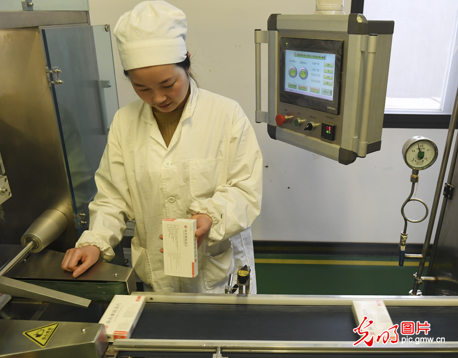 万盛创新智造园,万盛科技研发