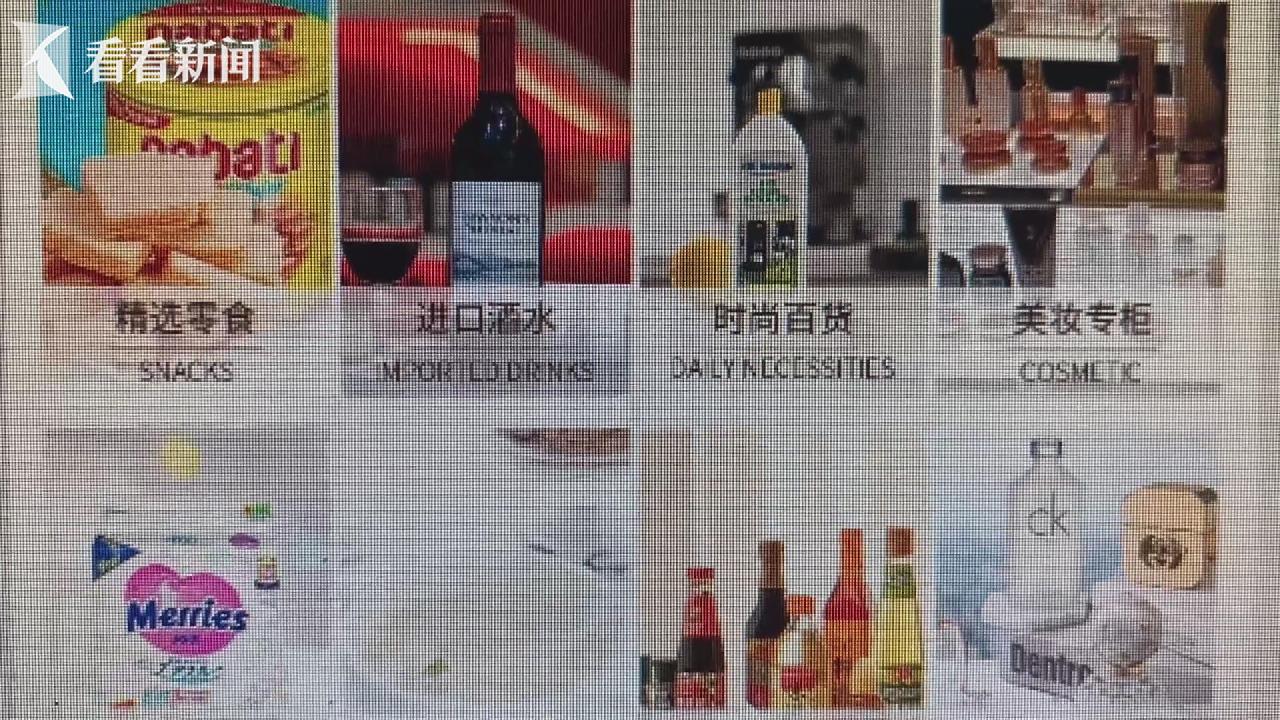进口食品折扣店疫情,进口食品折扣店的内幕