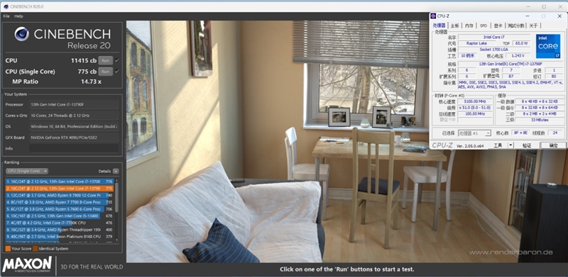 酷睿i71370p和锐龙7840对比,酷睿i7-13650hx相当于锐龙几