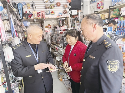 儿童手枪激光笔,激光笔玩具有什么危险