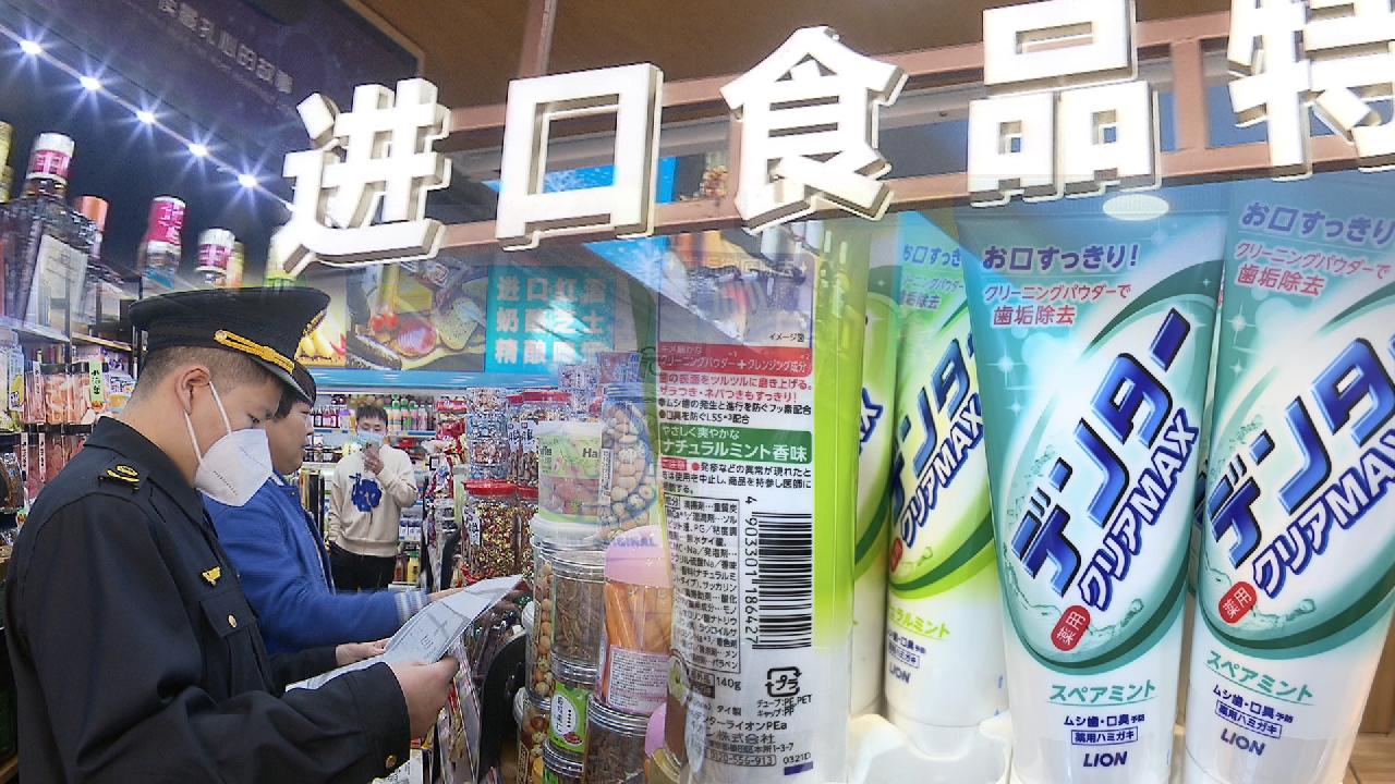 进口产品标签作假算三无吗,进口零食标签合规