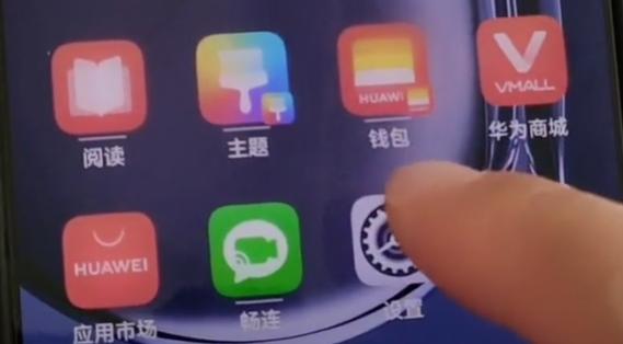 身份证绑到苹果手机里,身份证如何绑定在手机上