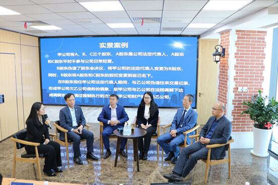 以案说法律师解读突发事件应对法,股东纠纷案例分类及处理方法