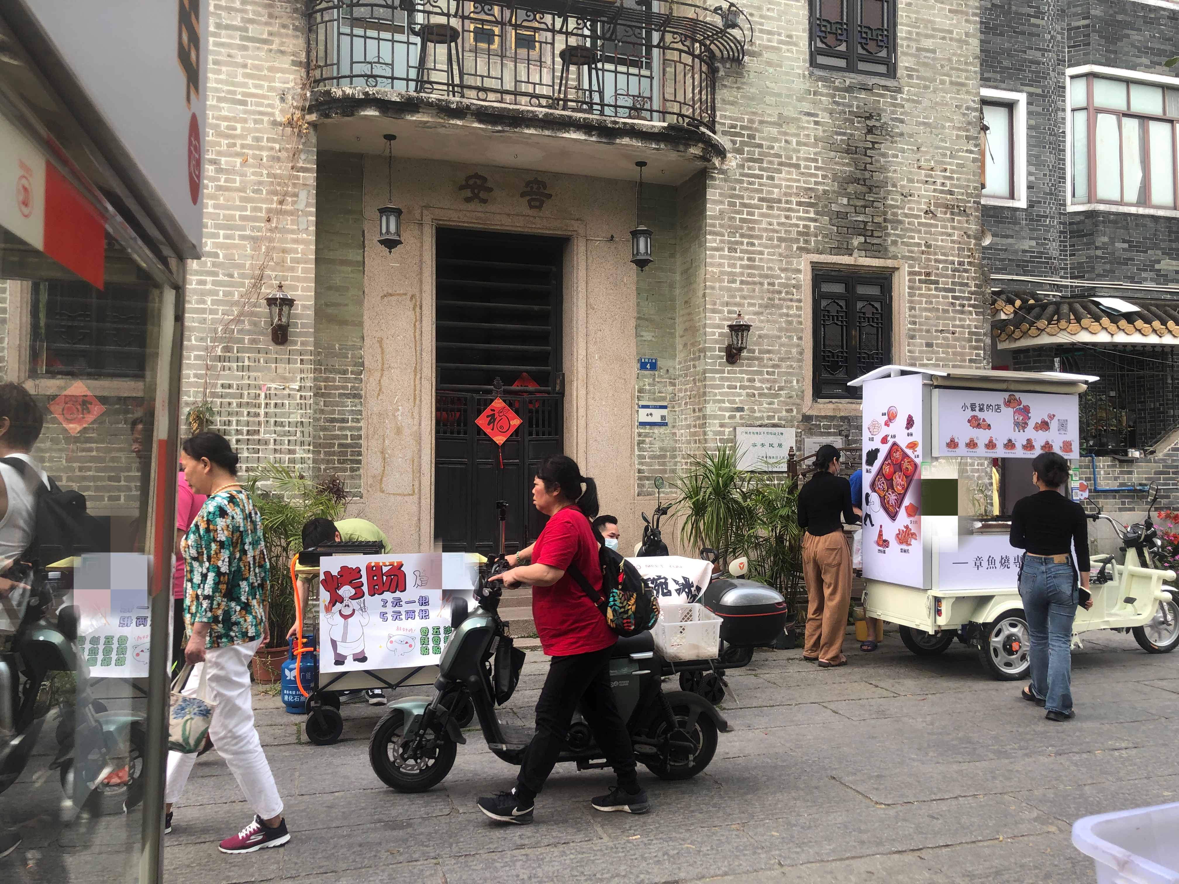 摆地摊一个月赚5000有必要做吗,摆地摊一晚上能够赚9000元吗