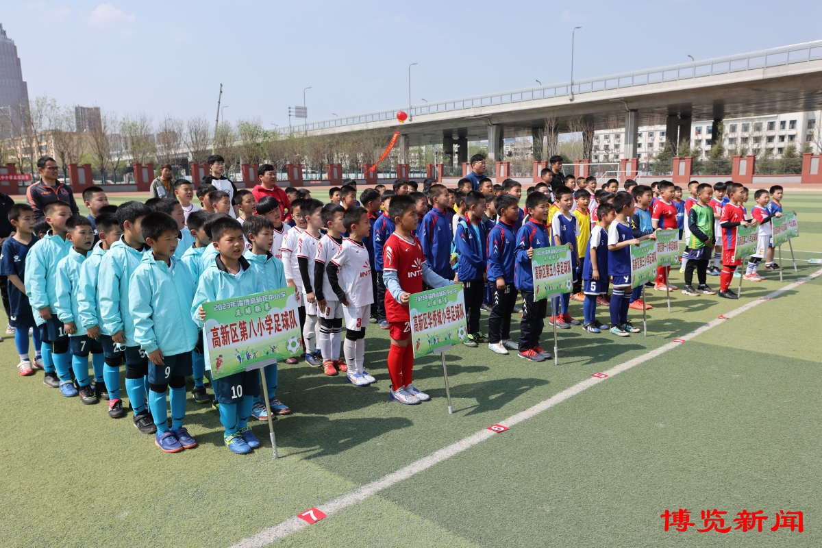 2021高青小学足球联赛,淄博市实验足球联赛