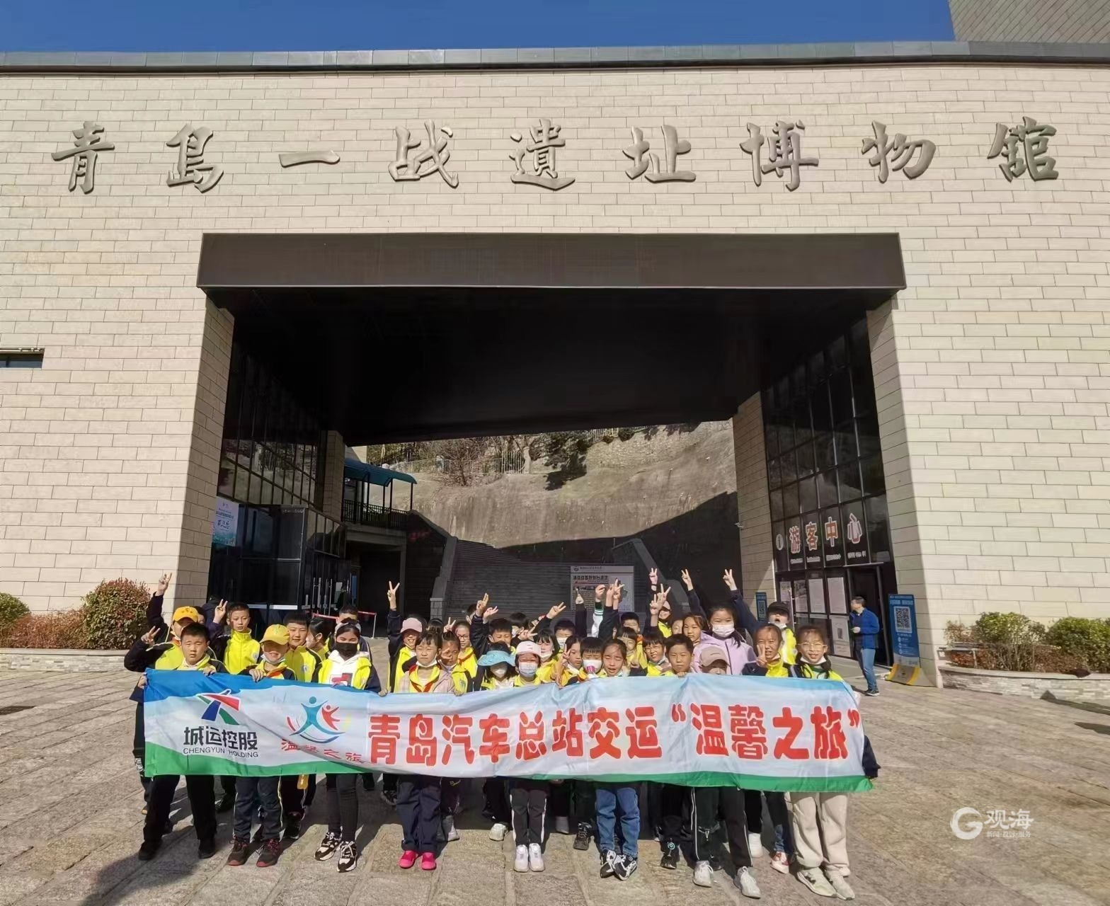 以后长途汽车站会消失吗,青岛站怎么到长途汽车站