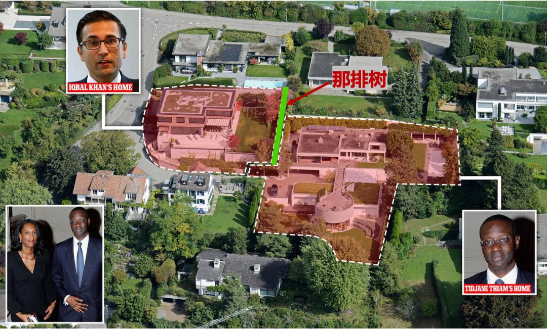 瑞银信事件,瑞信最新传闻新闻