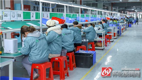 怀化高新区德达医疗官网,花开的声音湖南