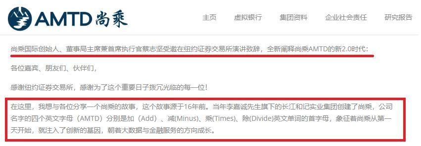 理财产品踩雷了亏损由谁来承担,理财踩雷怎么解决