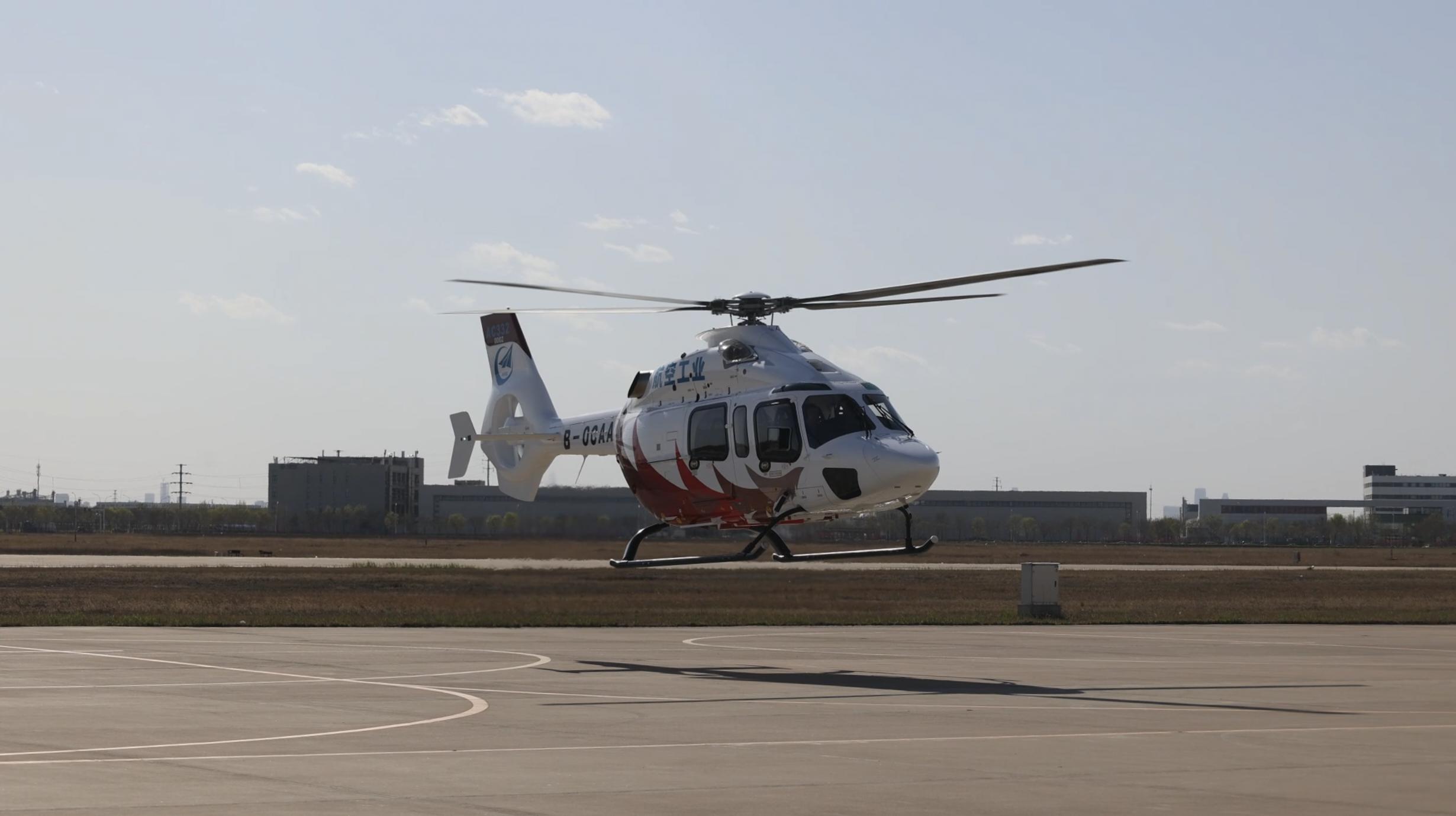 吉祥鸟ac332,吉祥鸟ac313a试飞成功的感悟