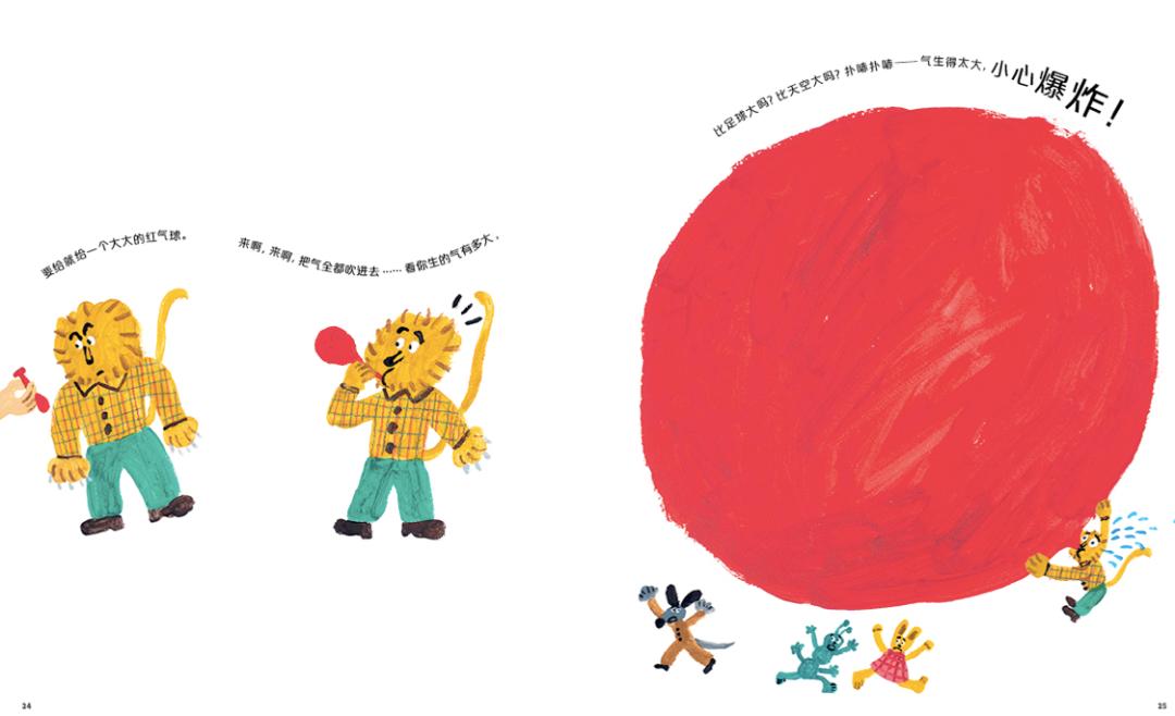 褰撲簡濡堝浠ュ悗鍘诲摢閲屼簡,褰撲簡濡堝鍚庤繕鑳芥湁鑷繁鐨勭枂鍩熷悧