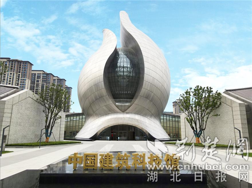 当好“城市发展合伙人”中建三局城市投资运营公司创业十年的时代答卷