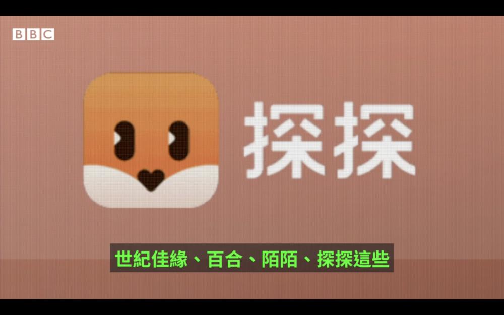 人在泰国旅游视频,人在泰国