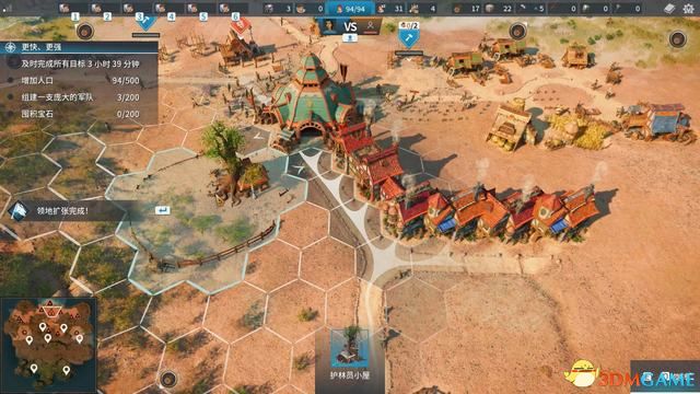 《工人物语:新兴同盟》图文攻略系统教程及评测指南