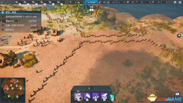 《工人物语:新兴同盟》图文攻略系统教程及评测指南