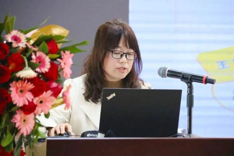 日照数学教研会,日照小学数学研讨会