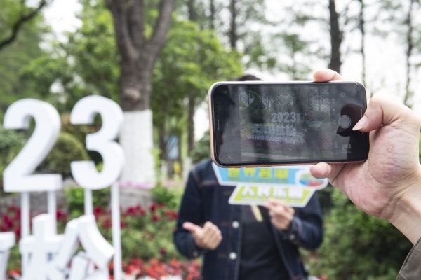 姝︽眽涓滄箹鑷杞﹁禌,姹夐┈涓滄箹璧涙