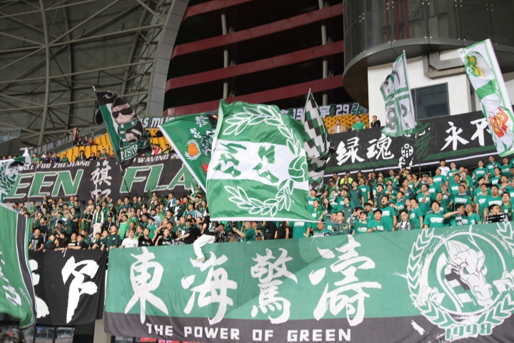 中超新赛季浙江队揭幕战湖州开打体育赛事如何燃动一座城