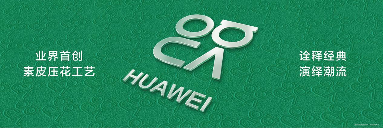 华为nova11全系列哪个更值得购买,华为nova11系列哪个系列值得购买