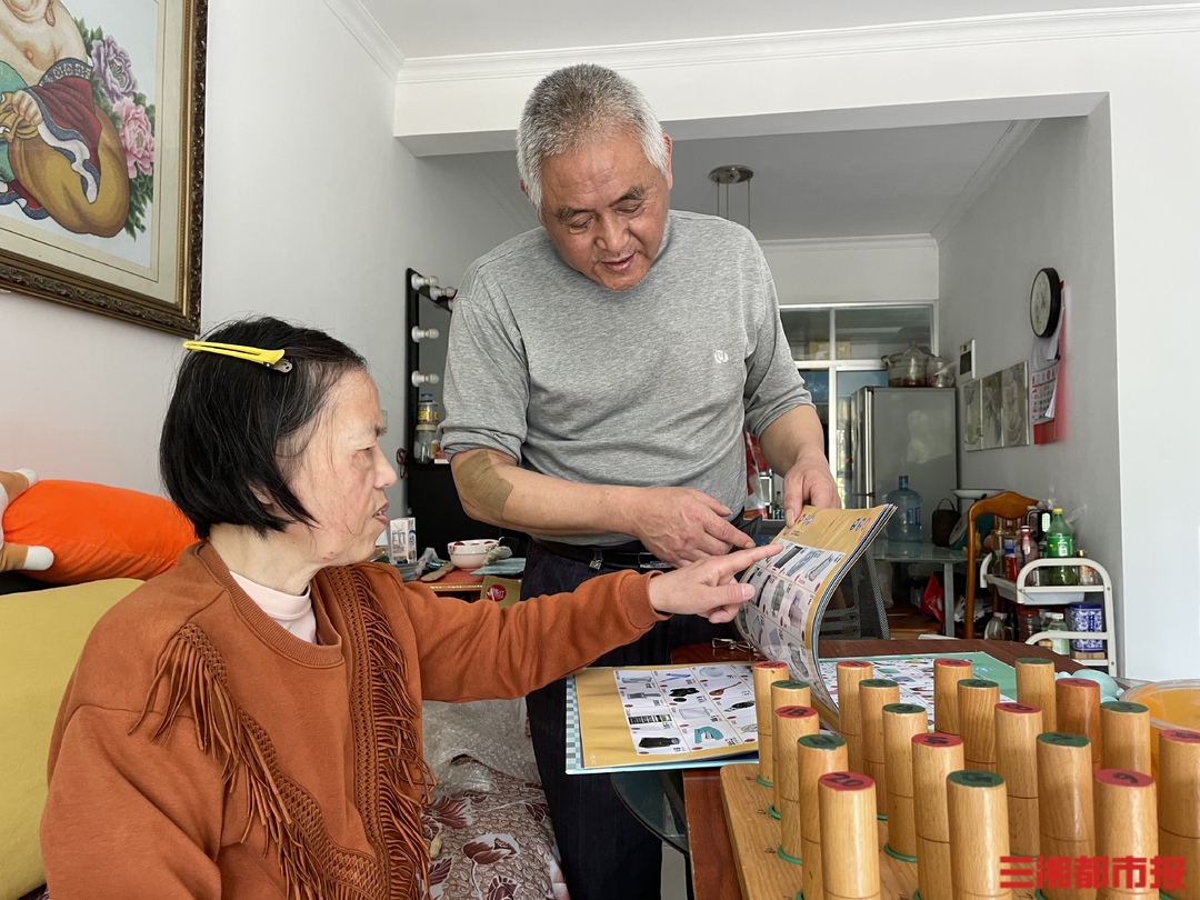 26℃|自制康复器材，丈夫照顾病妻3年等来“爱的奇迹”