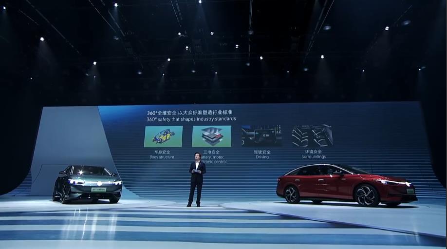 大众id.7家族新车型曝光,大众ID.7或亮相上海车展