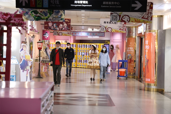 上海香港名品店街,上海香港名店街商铺