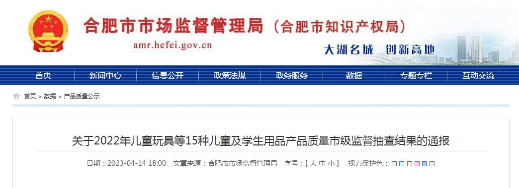 儿童各种玩具用品,儿童用品3-12岁儿童玩具