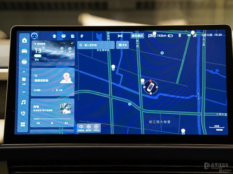 买车卖车的看过来,买车的看过来心动不如行动