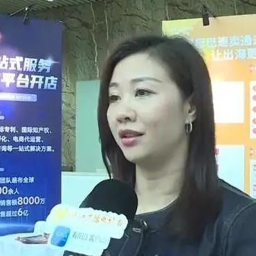 泸州同城跨境电商,泸州跨境电商运营找哪家